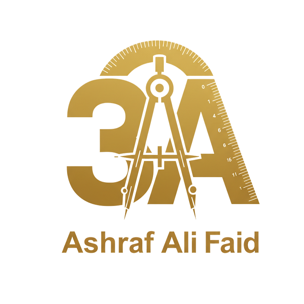 شعار